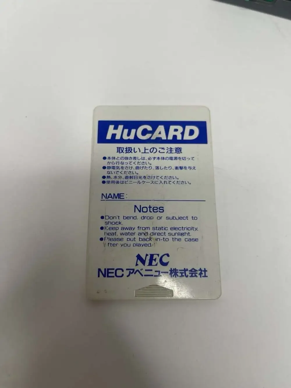 (Fully Works) NEC PC Engine Core Grafx Console with Fantasy Zone HuCard